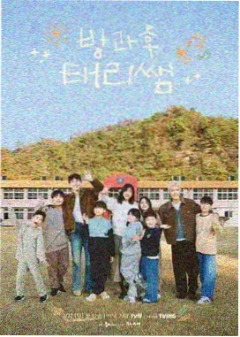 age动漫网 幕后纪录片 录音棚24小时