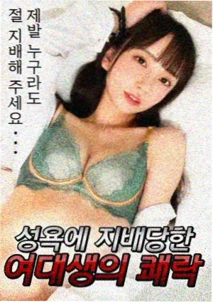 age动漫网 恋爱喜剧番 二次元恋爱脑